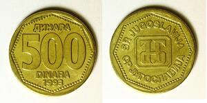500 Dinar 南斯拉夫社会主义联邦共和国 (1943 - 1992) 黃銅 