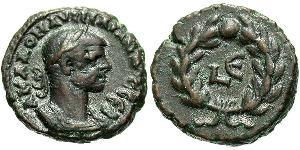 1 Tetradrachm Empire romain (27BC-395) Bronze Aurélien (215-275)