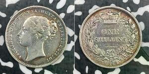 1868 Great Britain Victoria 1 Shilling Lot#DS850 Silver! Old Cleaning, Die#25