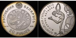BELARUS 20 Rubles 2008 Proof - Silver 0.925 - Olympics / Ice Skating - 1949 *