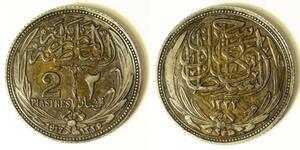 EGYPT 2 Piastres AH 1335 / AD 1917 - Silver 0.833 - Hussein Kamil. - VF - 2413