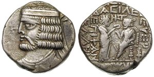 ANCIENT TIMES; PARTIA - Vologases I 51-78, Aw; Popiersie w lewo, Rw: Król na tronie przyjmuje diadem wręczany przez Tyche, napisy w otoku ułożone w kwadrat BACILE.. EVER.. ΕΠΙΦΑΝΟ.. ΕΛΛΗ.., srebr ...