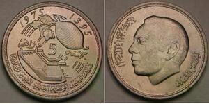 MOROCCO 5 Dirhams AH 1395 / 1975 - Copper-Nickel - F. A. O. - aUNC - 262 *