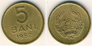 5 Ban Repubblica Socialista di Romania (1947-1989) Rame/Zinco/Nichel 