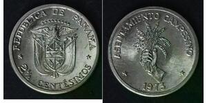 PANAMA 2-1/2 Centesimos 1973 - Copper/Nickel Clad Copper - F.A.O. - aUNC - 4509