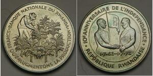 RWANDA 200 Francs 1972 - Silver 0.8 -  Independence & F.A.O. - aUNC - 188 *