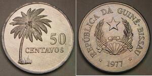 GUINEA BISSAU 50 Centavos 1977 - Aluminium - F. A. O. - UNC - 244 *