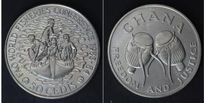GHANA 50 Cedis ND(1984) - Copper/Nickel - World Fisheries Conference. - 3973