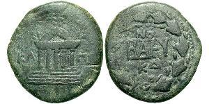  Bosporan Kingdom (480BC-530) Bronze 