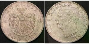 ROMANIA 500 Lei 1944 - Silver .700 - VF/XF - 3272 
