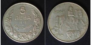 BULGARIA 5 Leva 1943 - Nickel Clad Steel - Boris III. - VF - 3273
