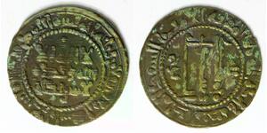 ABBASID Fils AH 184 - Copper - Al Rashid (786-809 AH) - VF - 388