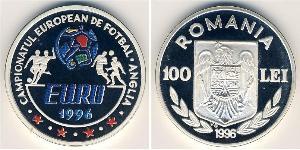 100 Lev Roumanie Argent 