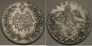EGYPT 10 Qirsh AH 1327 / 3 (1911) H - Silver 0.833 - Mehmed V. - VF - 1956 *