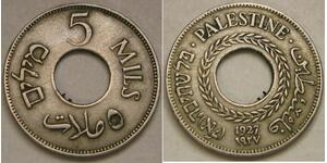 PALESTINE (British Administration) 5 Mils 1927 - Copper-Nickel - XF - 2604 *