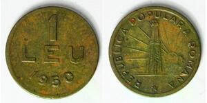 ROMANIA 1 Leu 1950 - Copper/Nickel/Zinc - VF - 4457