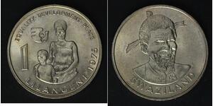 SWAZILAND 1 Lilangeni 1975 - Copper/Nickel - F.A.O. - Sobhuza II. - 2387