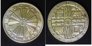 URUGUAY 1000 Pesos 1969 So - Silver 0.900 - F.A.O. - aUNC - 2259