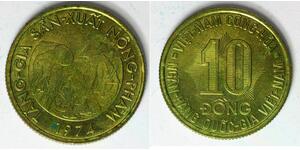 VIET NAM 10 Dong 1974 - Brass Clad Steel - F.A.O. - XF/aUNC - 4466