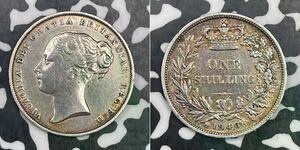 1846 Great Britain Victoria 1 Shilling Lot#DS820 Silver! Nice Detail, Old Clean.