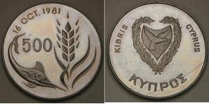 CYPRUS 500 Mils 1981 - Copper-Nickel - World Food Day / F. A. O. - UNC - 2752 *