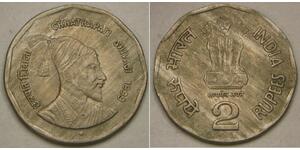 INDIA 2 Rupees 1999 - Copper-Nickel - Chhatrapati Shivaji - XF - 4200 *