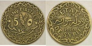 FRENCH PROTECTORATE 5 Piastres 1940 - Al.-Bronze - With Privy Marks - VF+ -2524*