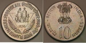 INDIA 10 Rupees 1974 - Copper-Nickel - F.A.O. / Planned Families - XF - 31 *