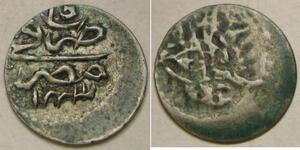 EGYPT (Ottoman E.) 1 Para AH 1223 / 15 (1821) - Silver - Mahmud II. - VF - 2667*