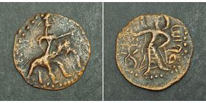 
  Kushan Empire (4th Century AD) Æ Tetradrachm Coin. Rare Imitative Huvishka Type!  References: MACW # 3378 var.    Mint Period: ca. 4th Century AD   Condition: Dark toning in fields, otherwise ...
