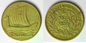 ESTONIA 1 Kroon 1934 - Aluminum/Bronze - XF/aUNC - 2215