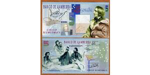Kamberra, 5 Numismas, 2021-2024, UNC Franz Liszt, upgraded security features