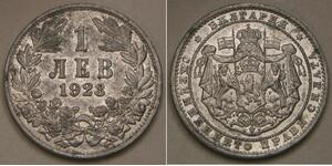 BULGARIA 1 Lev 1923 - Aluminium - Boris III. - aUNC - 2574 *