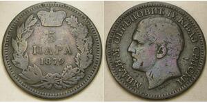 SERBIA 5 Para 1879 - Bronze - Milan I. - F/VF - 4091 *