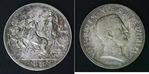 ITALY 1 Lira 1916 R - Silver 0.835 - Vittorio Emanuele III. - VF/XF - 810
