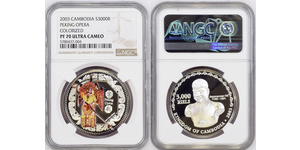  
  2003, Cambodia. Proof  Silver 3,000 Riels 