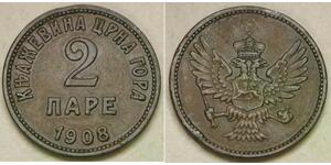 MONTENEGRO / CRNA GORA 2 Pare 1908  - Bronze - Nikola Petrovic - VF/XF - 4265 *