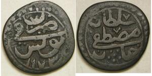 TUNISIA (Ottoman Beylik) 1 Fals AH 1173 (1760) - Cu - Mustafa III. - VF - 2676 *