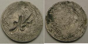 HEJAZ 20 Para ND (1916) Host AH 1327 / 4 - Nickel - Countermark: Hejaz - 3601 *