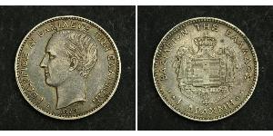  
 
  
 1873, Kingdom of Greece, Georgios I. Beautiful Silver 1 Drachma Coin. XF- 
  
  Mint Year: 1873 Reference: KM-38. Mint Place: Paris (A) Denomination: 1 Drachma Condition. A few scratches, ...