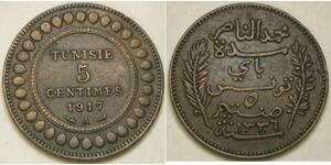 TUNISIA 5 Centimes AH 1336 / 1917 A - Bronze - Muhammad V. - XF - 2798 *