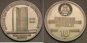 GERMANY (DDR) 10 Mark 1989 - Council for Mutual Economic Assistance - aUNC - 78*