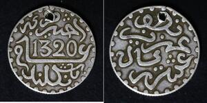 MOROCCO 1/20 Rial (1/2 Dirham) AH1320 - Silver 0.835 - Abd al-Aziz - 1638