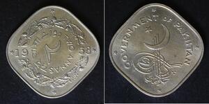 PAKISTAN 2 Annas 1953 - Copper/Nickel - aUNC - 3712