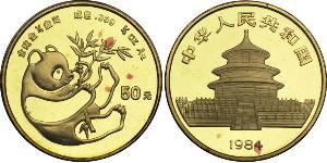 50 Yuan Chine Or 