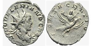 DIVUS VALERIAN II (Died AD 258). Antoninianus. Colonia Agrippinensis. Obv: DIVO VALERIANO CAES. Radiate, draped bust right. Rev: CONSACRATIO. Valerian II on peacock flying right, holding sceptre. ...