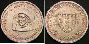 PORTUGAL 5 Escudos 1960 - Silver .650 - Henry the Navigator - aUNC - 3335 