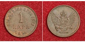  
  1914, Kingdom of Montenegro, Nikola I.  Nice Bronze 1 Para Coin. XF-AU!  Mint Year: 1914 Reference: KM-16. Denominations: 1 Par1 Condition: A nice XF-AU! Material: Bronze Diameter: 17mm Weigh ...