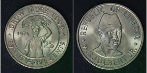 LIBERIA 25 Cents 1976 - Copper/Nickel - F.A.O. - aUNC - 4496