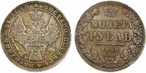 Russie, Nicolas Ier, rouble, 1848 St-Pétersbourg A/Légende en cyrillique. Aigle bicéphale couronnée de face, au-dessous (différent). . Couronne formée d'une branche de chêne et d'une branche de l ...